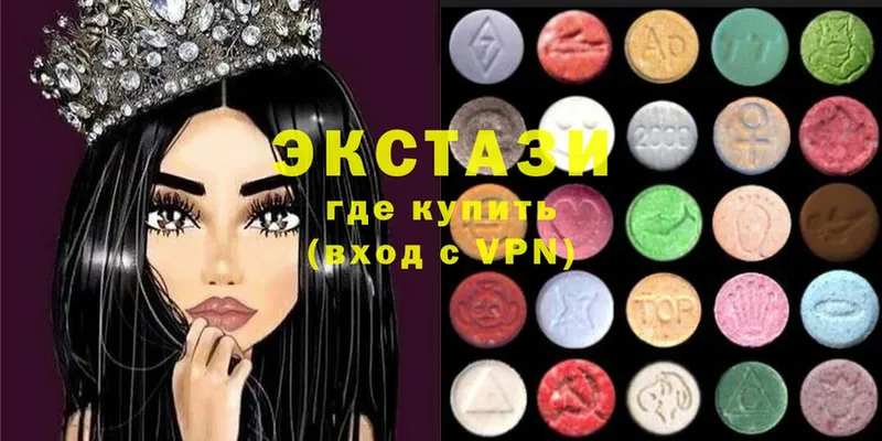 Ecstasy Punisher  дарнет шоп  Никольск 